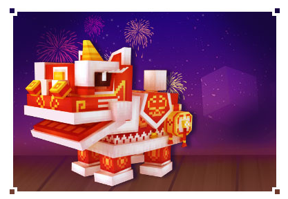 奶块怎么获得赤色年兽？