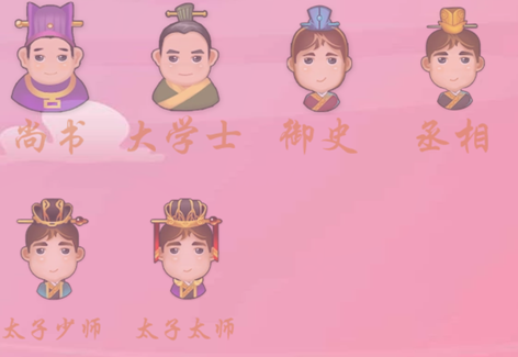 微信成语猜猜看怎么点不开文字？