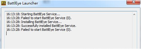 绝地求生显示Failed to start Battleye怎么办？绝地求生Failed to start Battleye解决办法