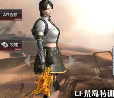 cf荒岛特训火炮系列武器介绍