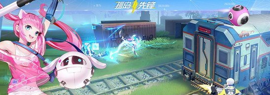 孤岛先锋闪退怎么办?孤岛先锋黑屏闪退解决方法