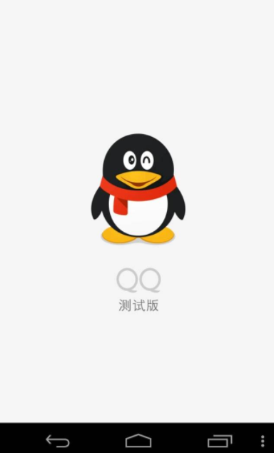 手机qq远程协助怎么操作？