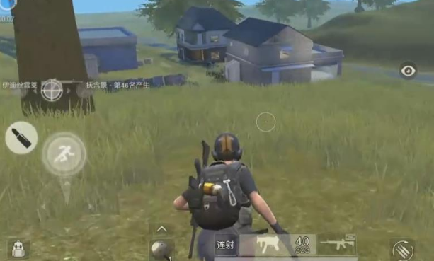 荒野行动50v50阵营怎么玩？荒野行动50v50阵营模式介绍