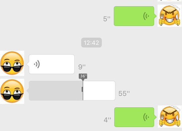 微信语音消息能拖动？正在内测