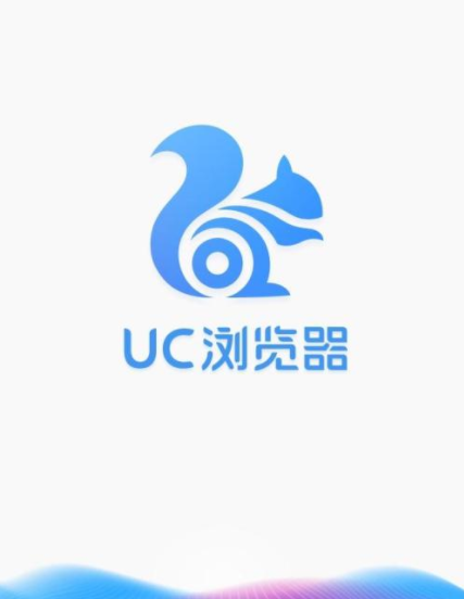 uc浏览器怎么免费获取流量?uc浏览器免费获取流量方法介绍