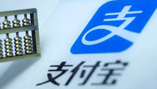 余额宝怎么抢购？余额宝为什么限量发售？