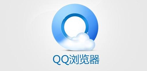 QQ浏览器屏蔽广告方法