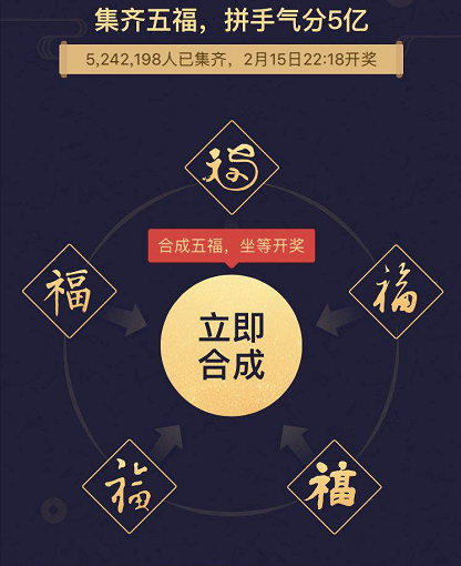 支付宝蚂蚁庄园怎么获得金蛋卡？