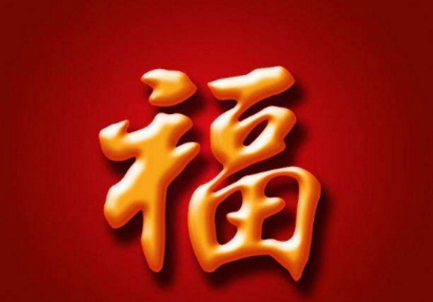 2018支付宝蚂蚁森林集福卡什么时候开始？