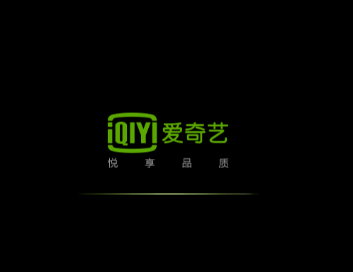 爱奇艺怎么分享视频？