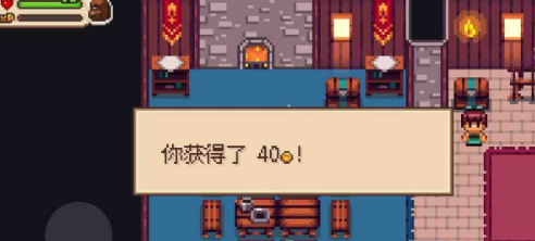 进化之地2翻牌游戏怎么玩？
