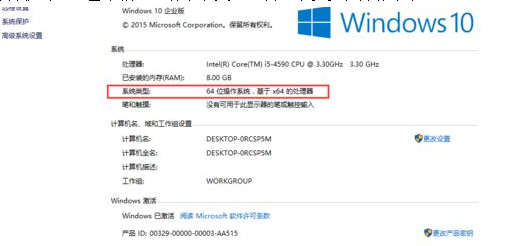 win 10安装AE失败怎么办？