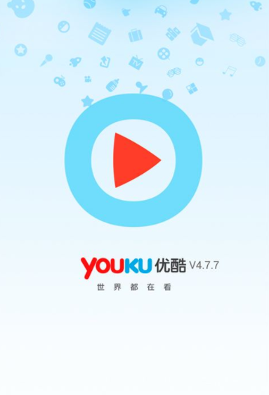 优酷怎么设置转码画面大小？