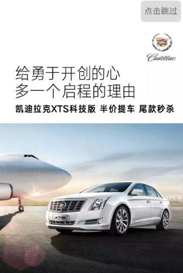 腾讯新闻怎么离线下载新闻？