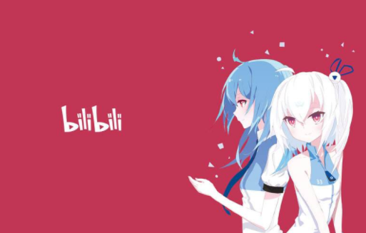 bilibili弹幕怎么撤回？