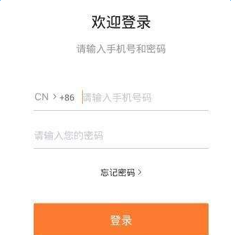 滴滴配送怎么注册加盟？
