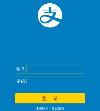 支付宝怎么查询附近汽车维修店？