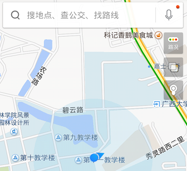 百度地图怎么使用自动同步足迹？