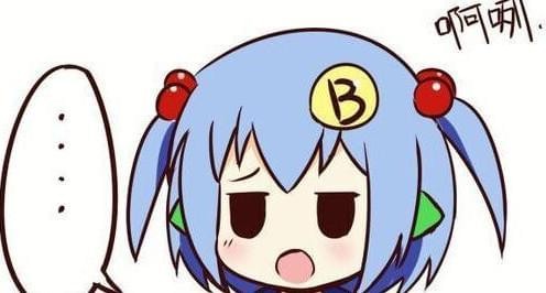 b站播放器绿屏卡顿花屏怎么办？