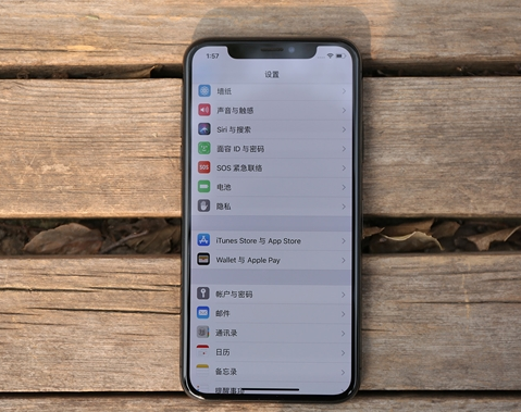 什么是PDF格式？iPhone/iPad怎么将网页转成PDF格式保存？