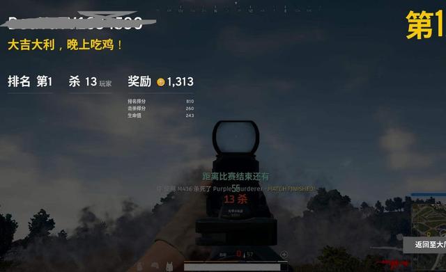 绝地求生决赛圈最好用的两把枪
