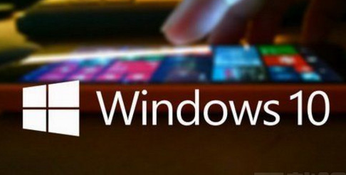 windows10易升软件好用吗？win 10易升使用测评/卸载教程