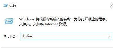 win 10界面找不到移动热点怎么办？