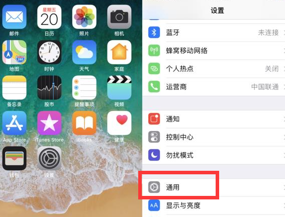 iPhone怎么开启自带倍镜模式？倍镜模式功能开启教程