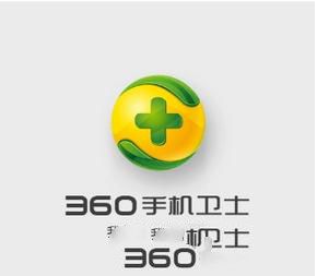 怎么备份手机文件，360手机卫士怎么备份文件?