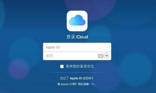 iPhone静音找不到怎么办？iPhone静音寻找教程