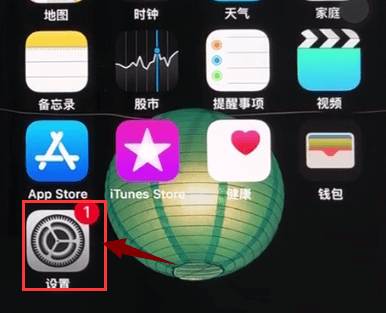 iphone怎么把抖音视频设置成壁纸