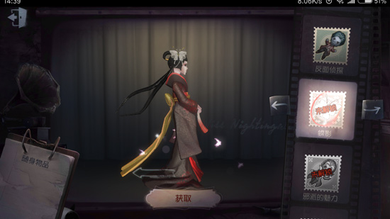 第五人格随身物品都有什么作用？