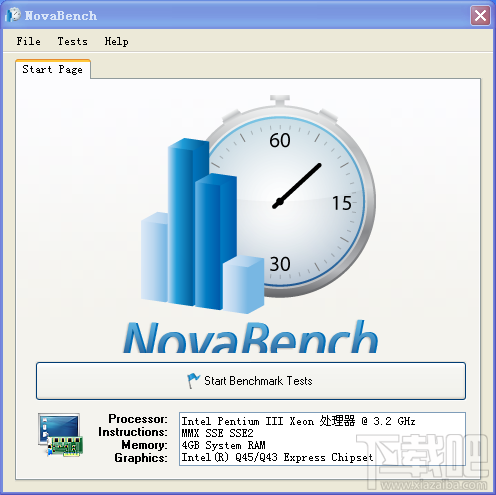NovaBench(电脑跑分软件)