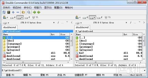 万能资源管理器(Double Commander)