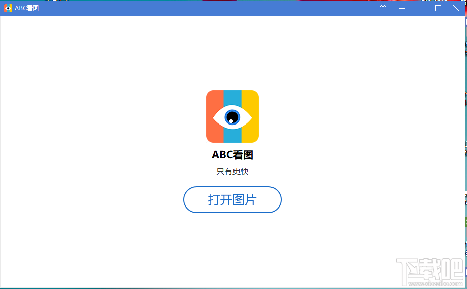 ABC看图