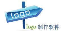 logo制作软件