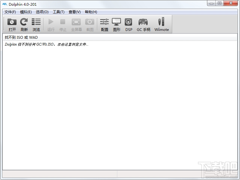 Dolphin模拟器(Wii模拟器)V5.0中文绿色版下载