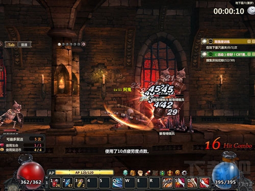 魔界村V1.2.0.1015下载