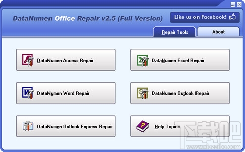 datanumenofficerepairoffice文件修復工具v5000官方版