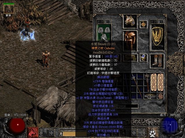 water_2016032219160372862.jpg