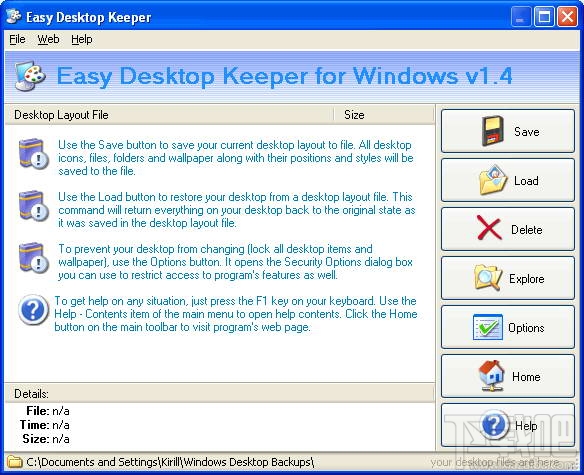 Easy Desktop Keeper(桌面管理工具)V3.21下载