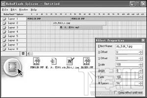 RoboFlash Toolkit(2)