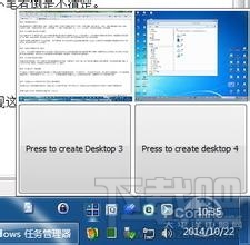 Desktops switcher(3)