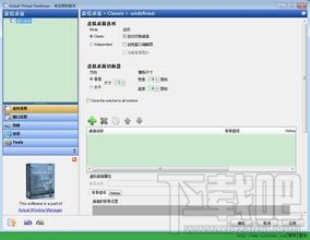 Desktops switcher(1)
