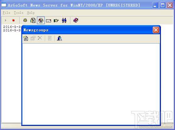 ArGoSoft News Server(1)