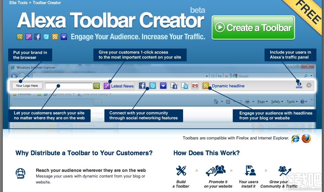 Alexa Toolbar(2)