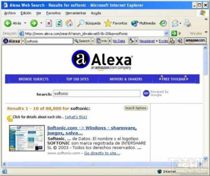 Alexa Toolbar(1)