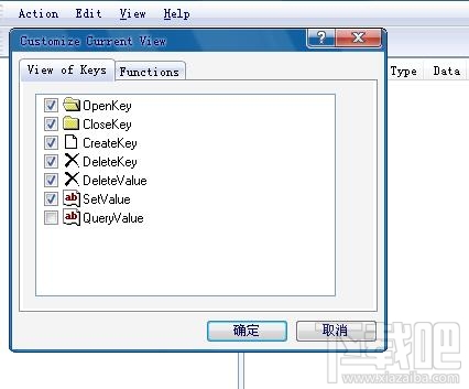 RegSpy(1)