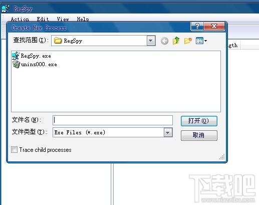 RegSpy(3)