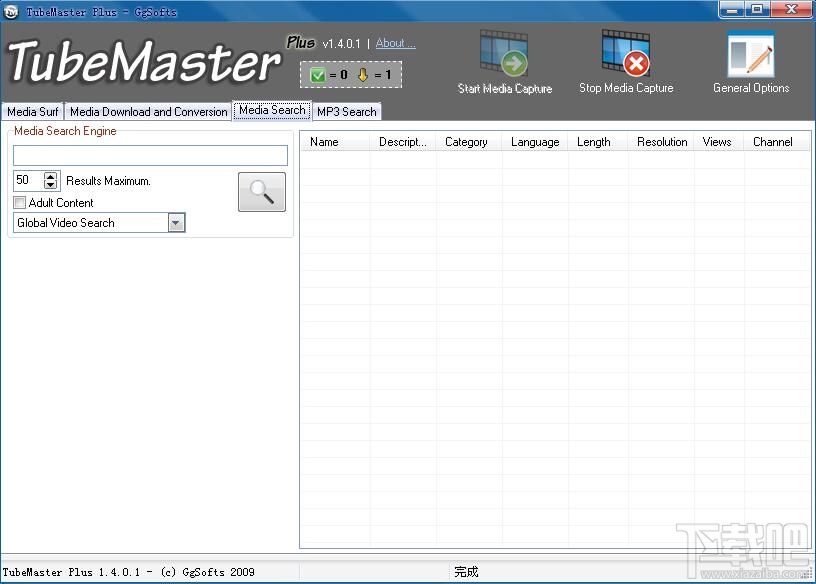 TubeMaster Plus(2)